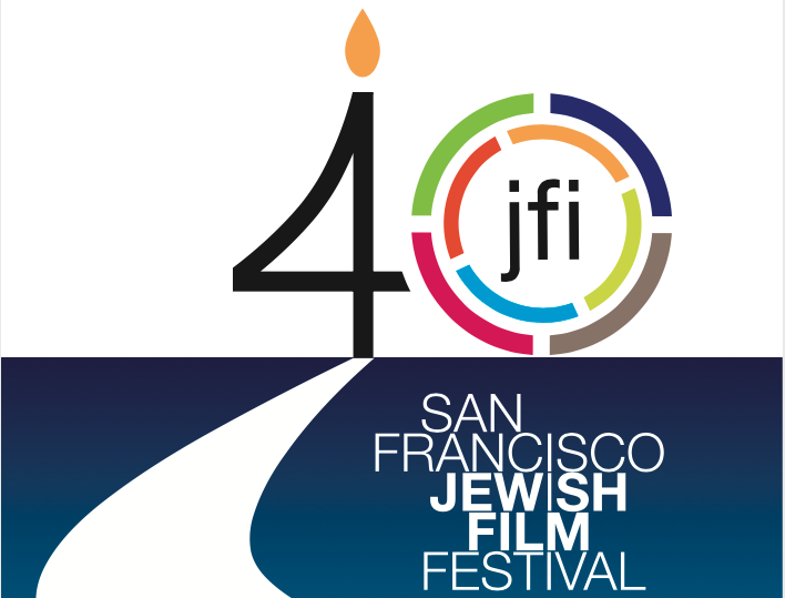 San Francisco Jewish Film Festival 40th Anniversary Hanukkah Celebration 