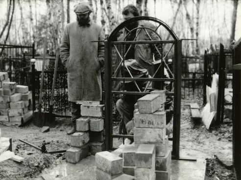 Jewish Cemetery